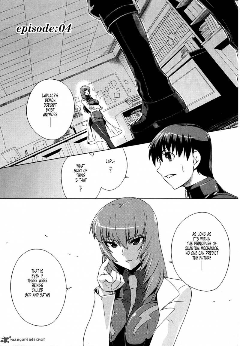 Muvluv Alternative Chapter 4 Page 1