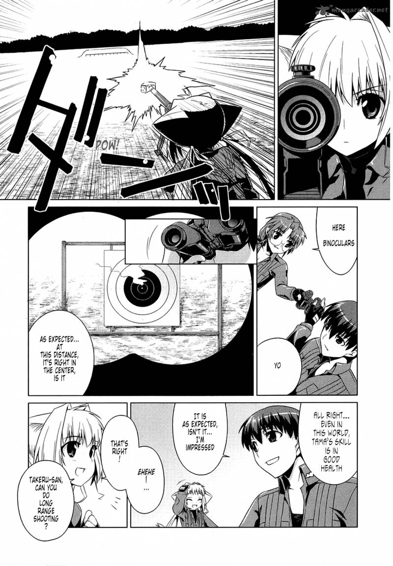 Muvluv Alternative Chapter 4 Page 13