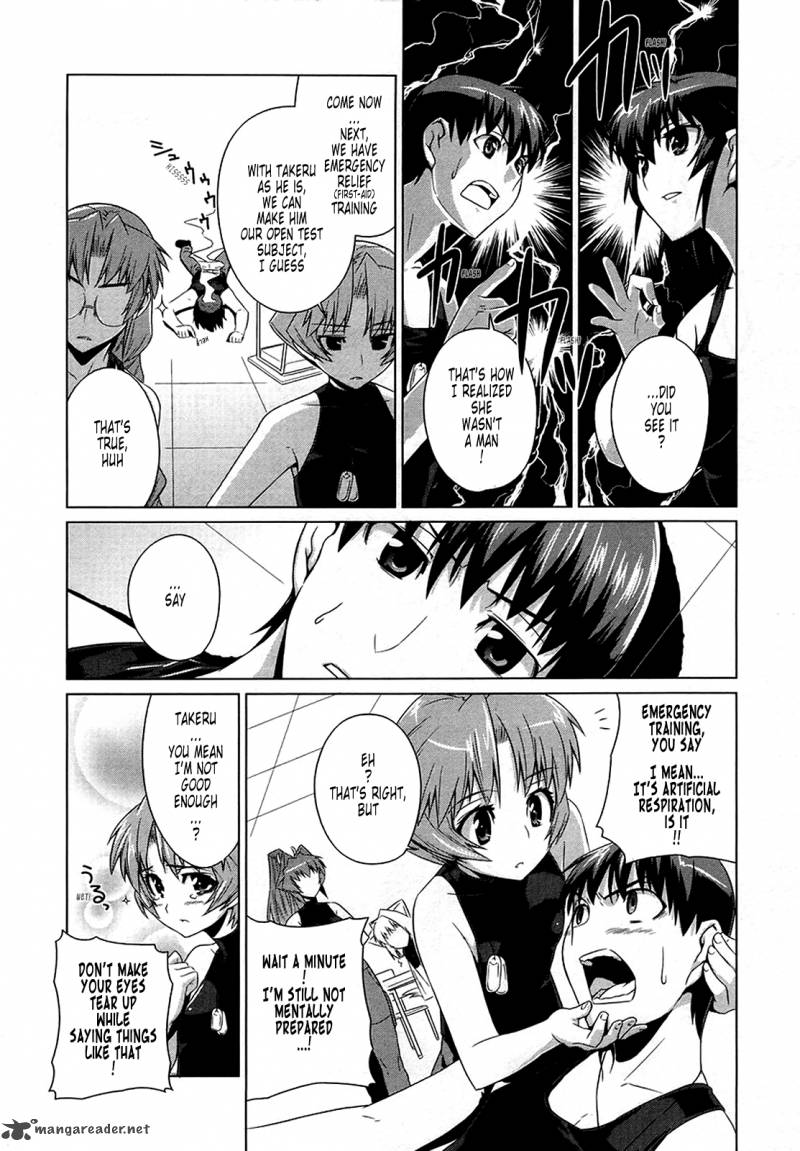 Muvluv Alternative Chapter 4 Page 26