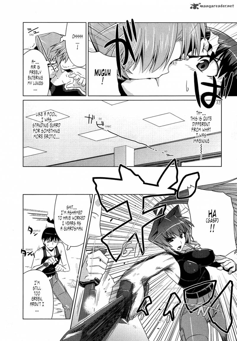 Muvluv Alternative Chapter 4 Page 28