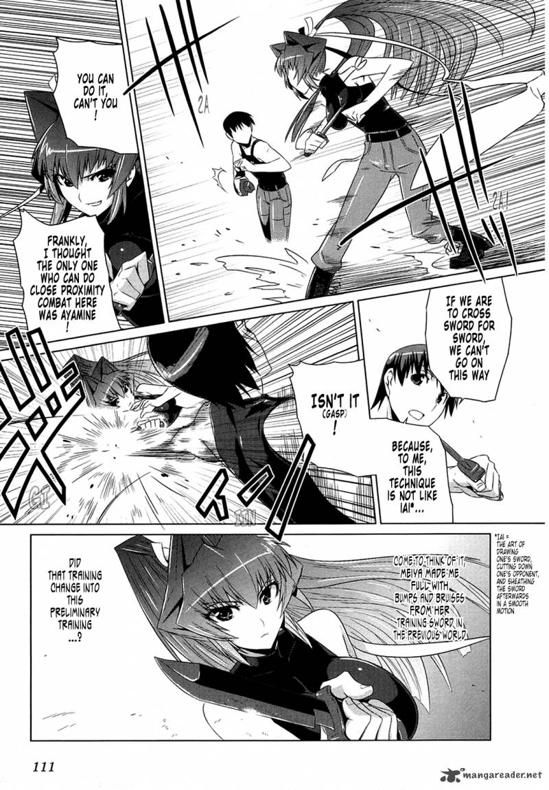 Muvluv Alternative Chapter 4 Page 29