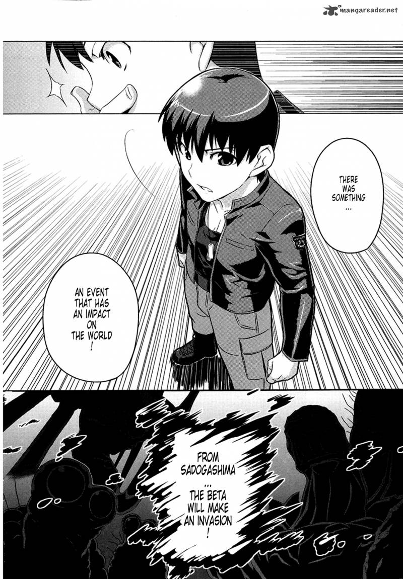 Muvluv Alternative Chapter 4 Page 32