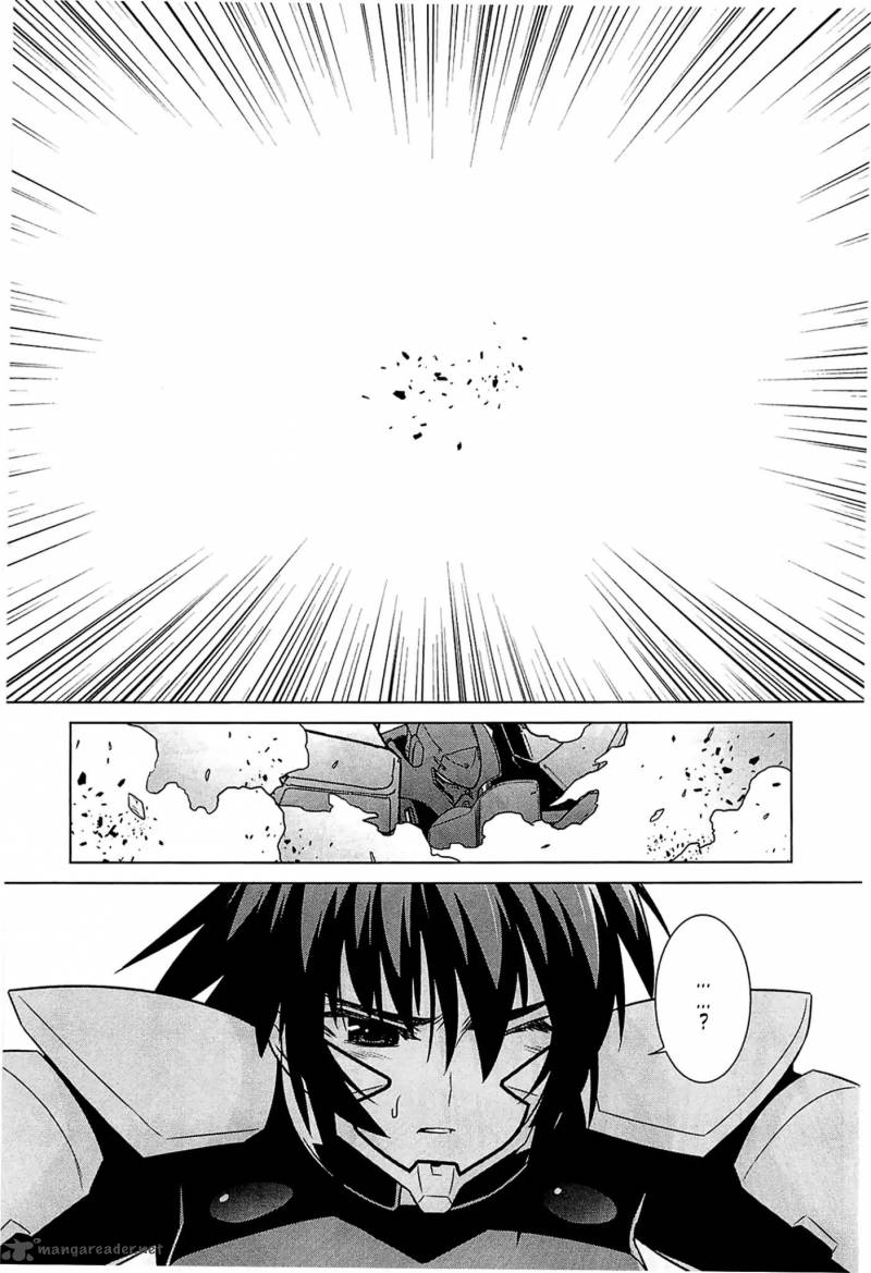 Muvluv Alternative Chapter 40 Page 19