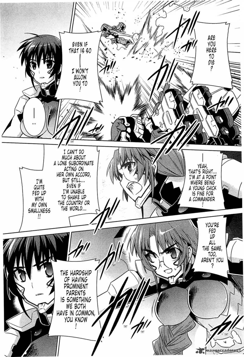 Muvluv Alternative Chapter 40 Page 24