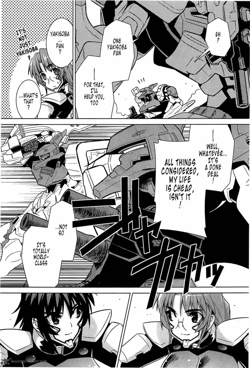 Muvluv Alternative Chapter 40 Page 27