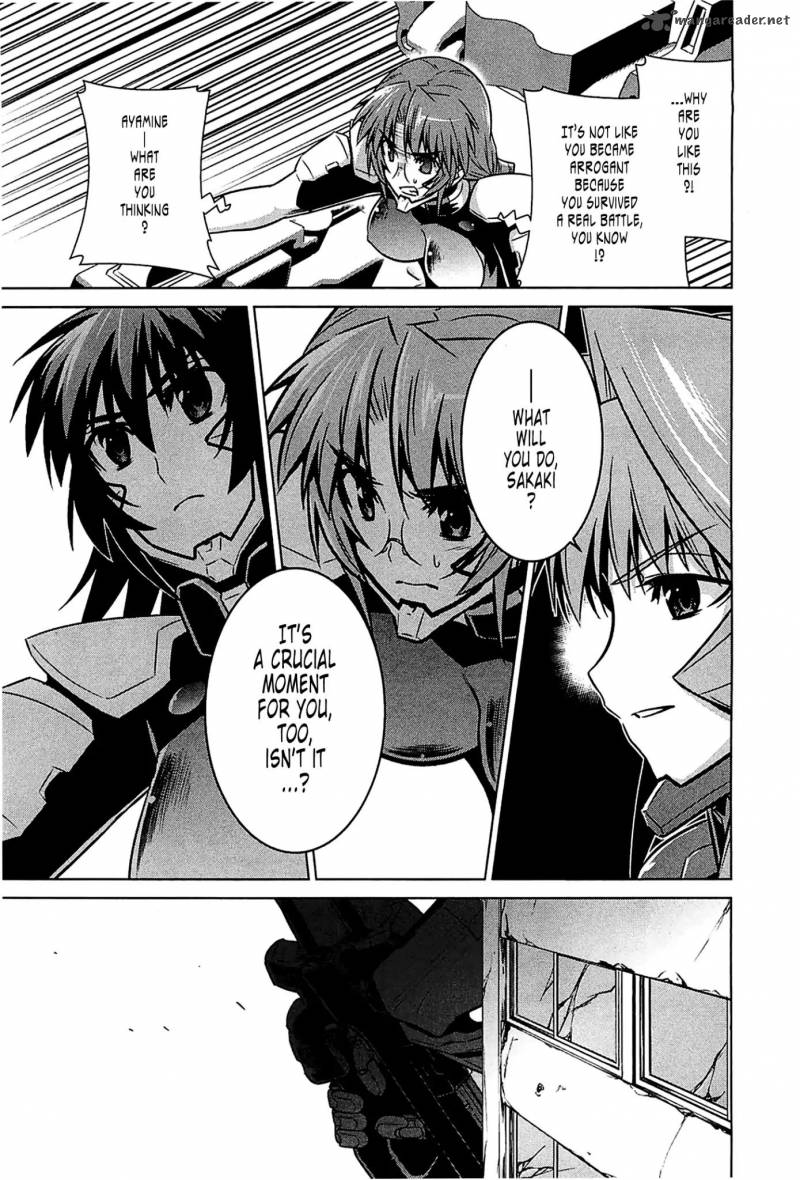 Muvluv Alternative Chapter 40 Page 8