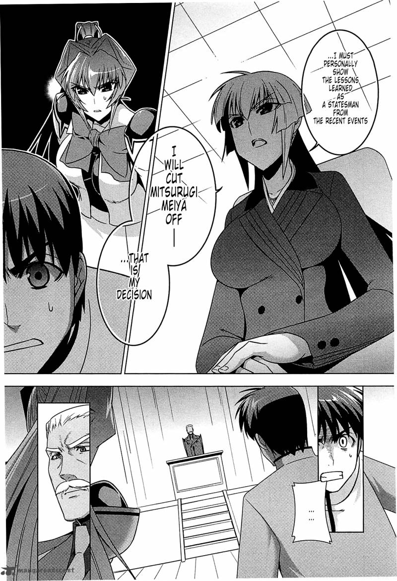 Muvluv Alternative Chapter 41 Page 10