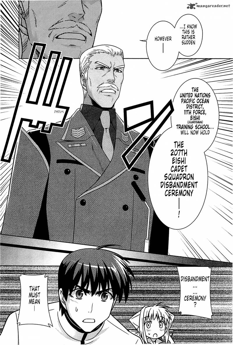 Muvluv Alternative Chapter 41 Page 12