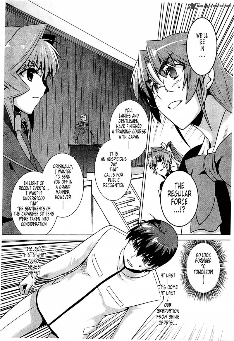 Muvluv Alternative Chapter 41 Page 13