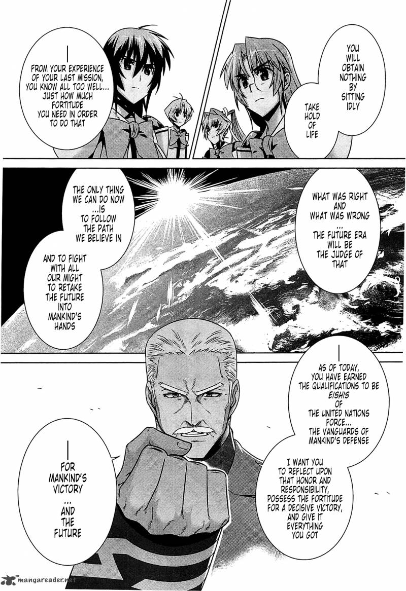 Muvluv Alternative Chapter 41 Page 15