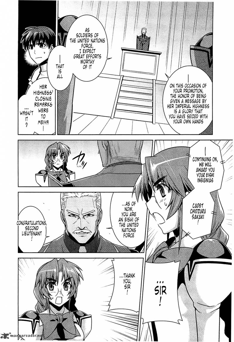 Muvluv Alternative Chapter 41 Page 21