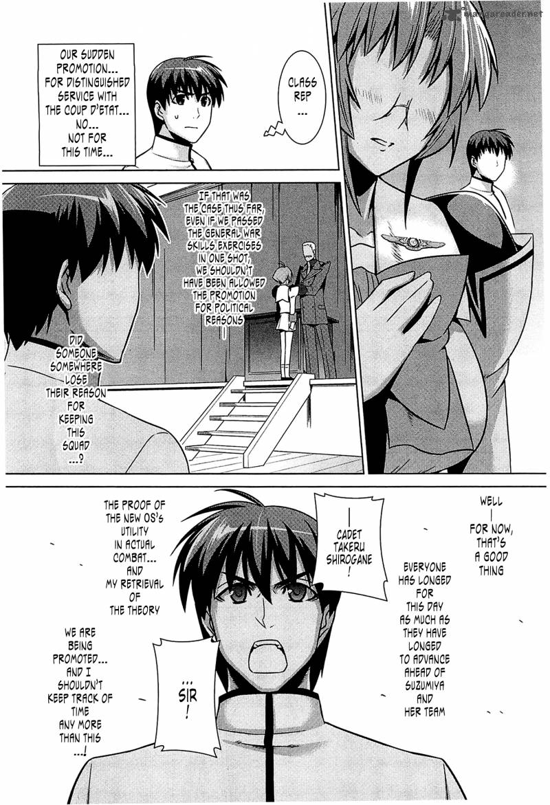 Muvluv Alternative Chapter 41 Page 22