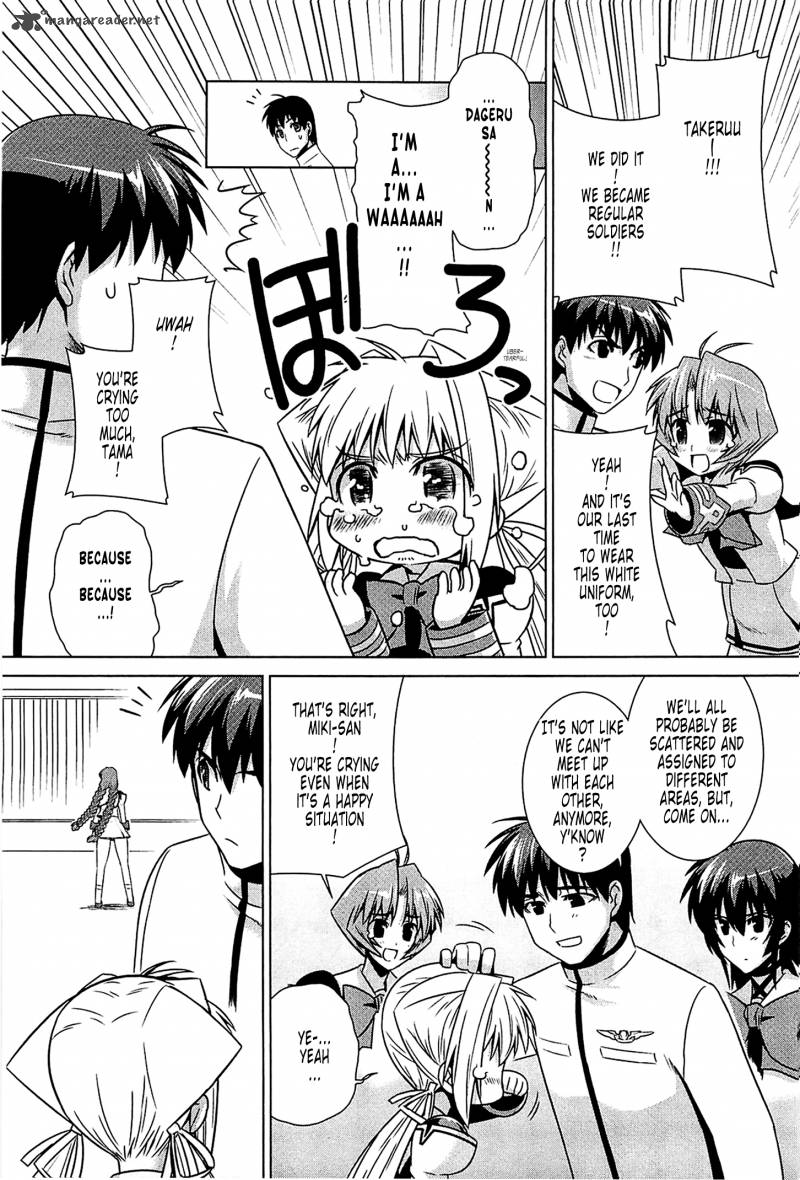 Muvluv Alternative Chapter 41 Page 25