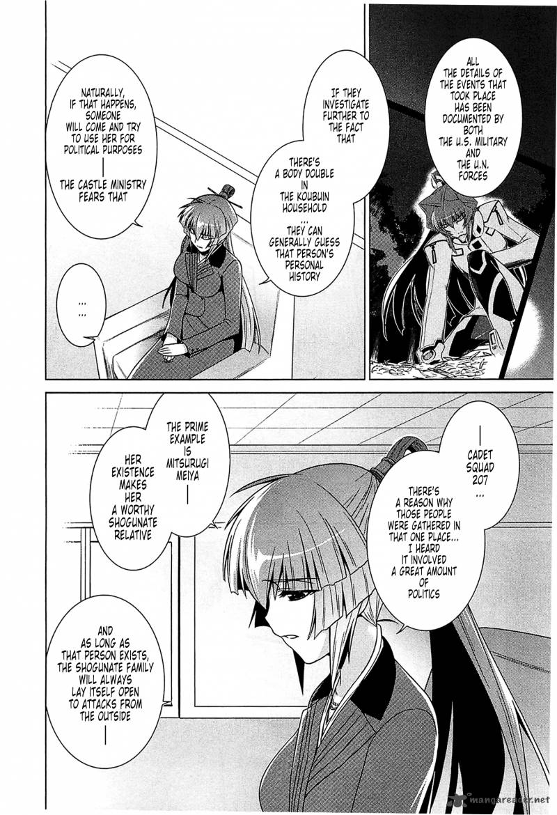 Muvluv Alternative Chapter 41 Page 9