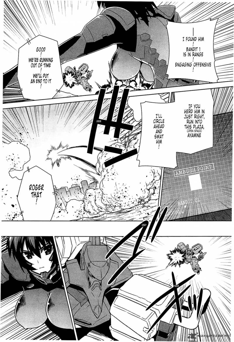 Muvluv Alternative Chapter 42 Page 11