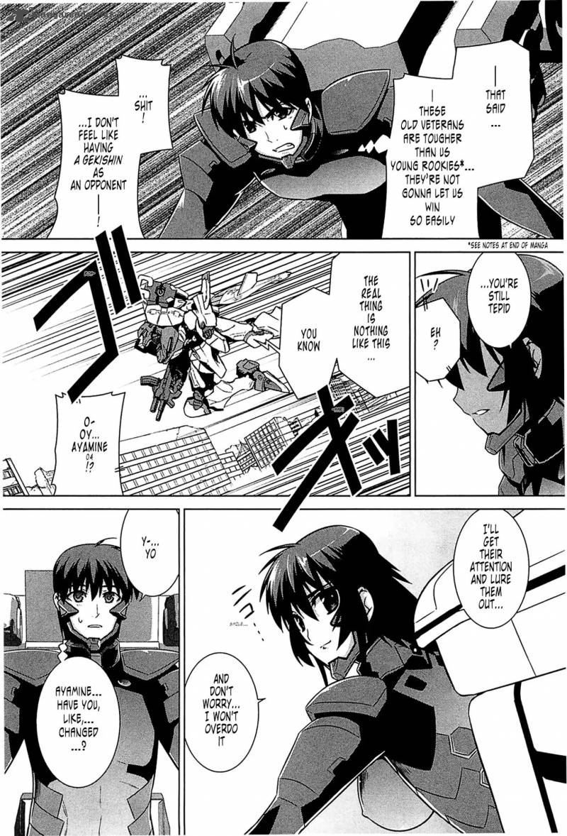 Muvluv Alternative Chapter 42 Page 8