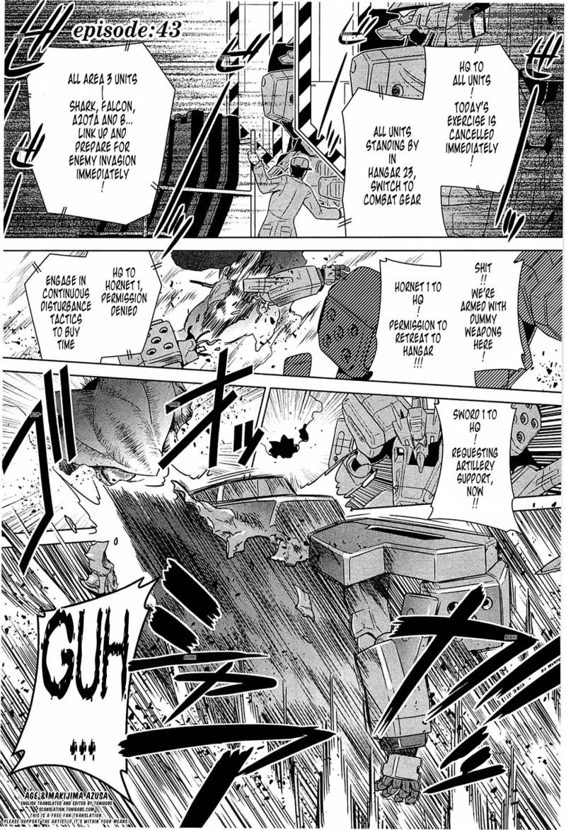 Muvluv Alternative Chapter 43 Page 1