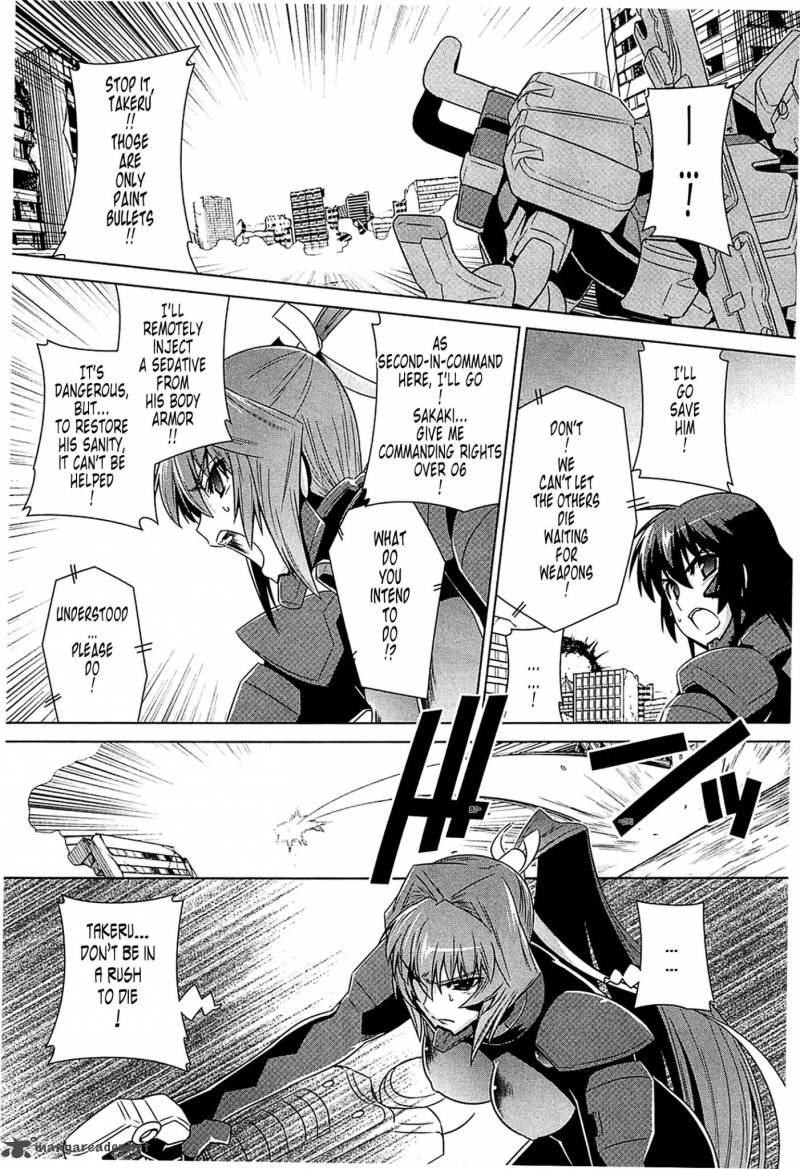 Muvluv Alternative Chapter 43 Page 13