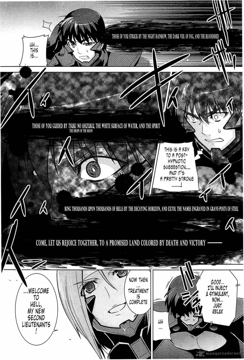 Muvluv Alternative Chapter 43 Page 4