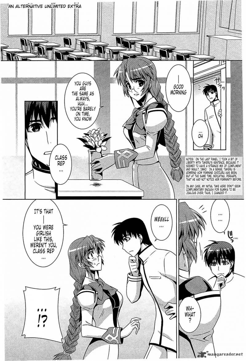 Muvluv Alternative Chapter 43 Page 42