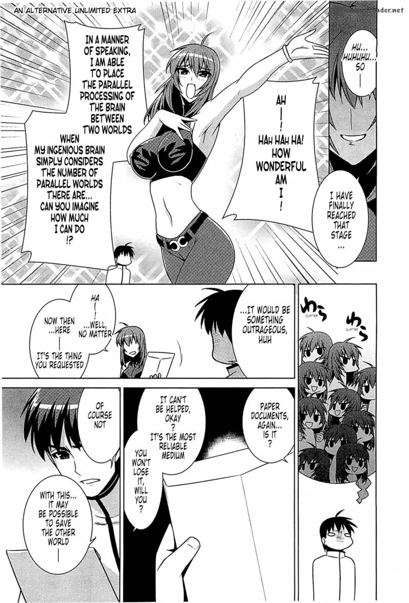 Muvluv Alternative Chapter 43 Page 44