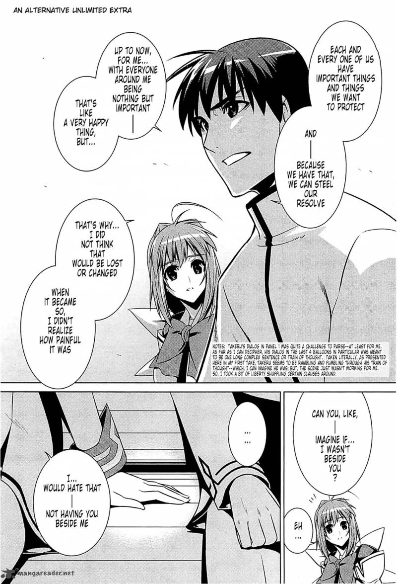 Muvluv Alternative Chapter 43 Page 45