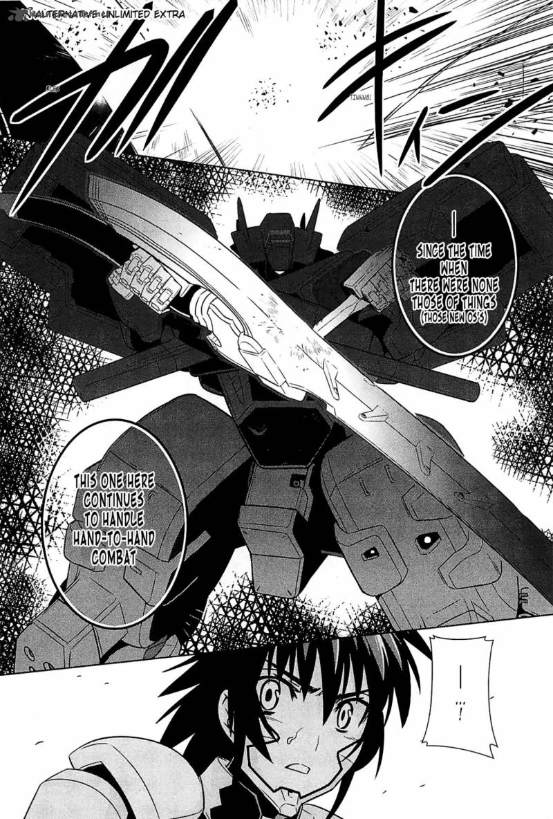 Muvluv Alternative Chapter 43 Page 47