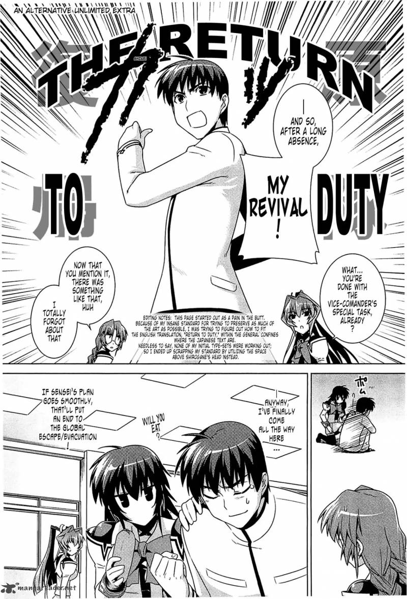 Muvluv Alternative Chapter 43 Page 57