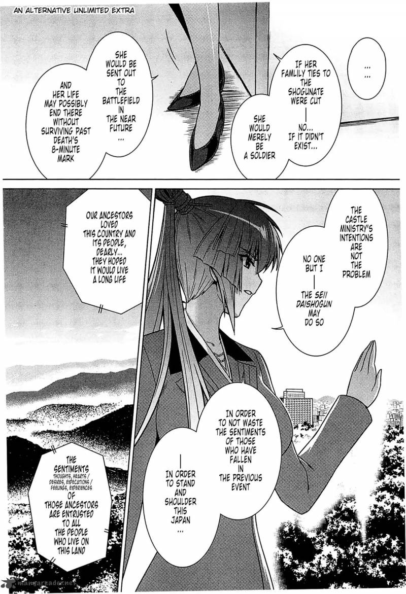 Muvluv Alternative Chapter 43 Page 59