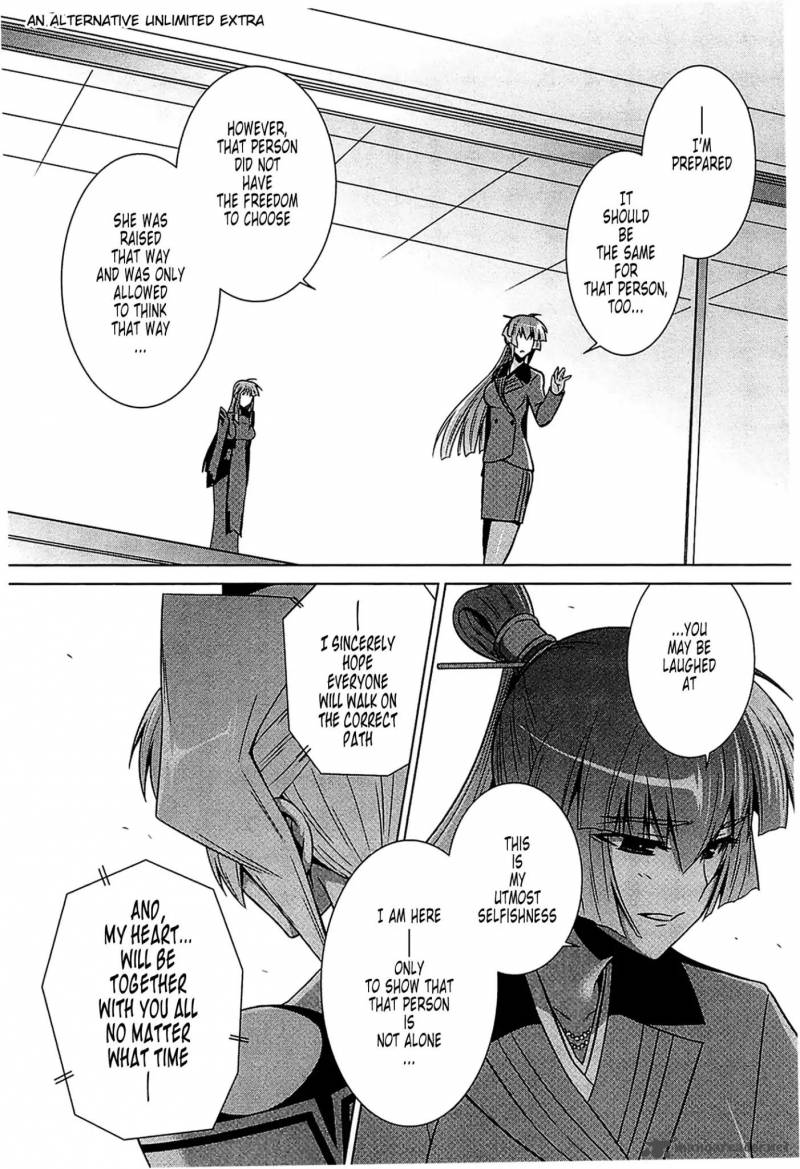 Muvluv Alternative Chapter 43 Page 60