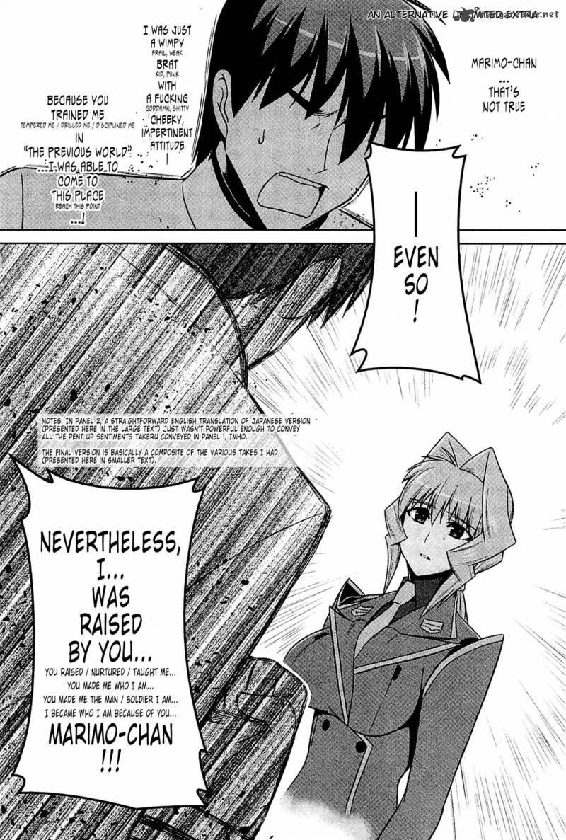 Muvluv Alternative Chapter 43 Page 63