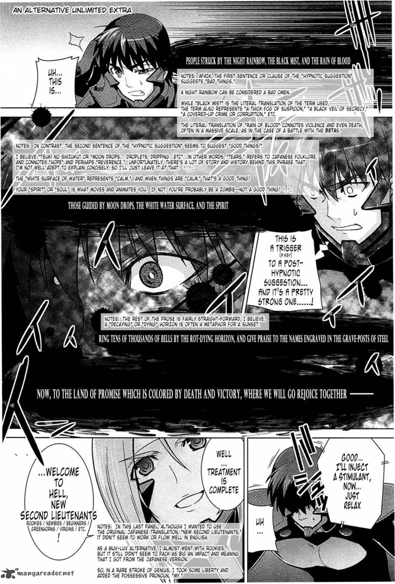 Muvluv Alternative Chapter 43 Page 71