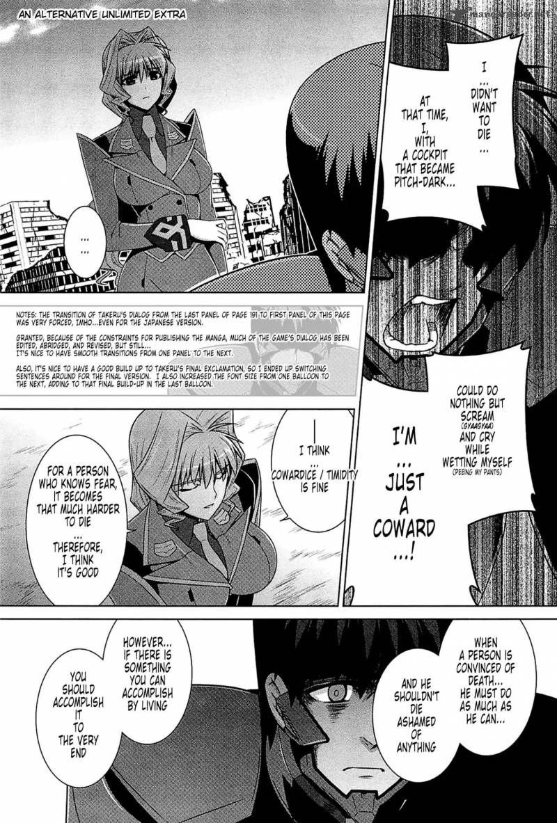 Muvluv Alternative Chapter 43 Page 74