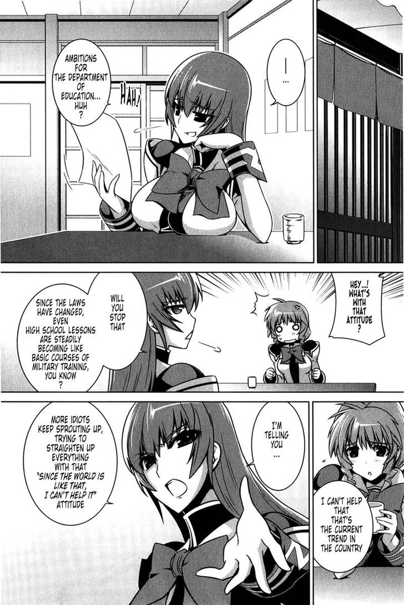 Muvluv Alternative Chapter 44 Page 12