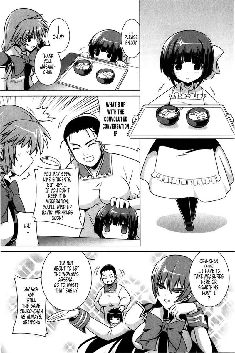 Muvluv Alternative Chapter 44 Page 14