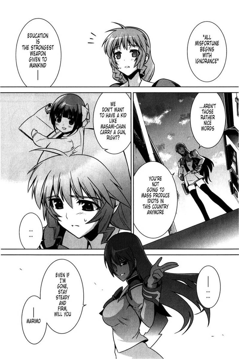 Muvluv Alternative Chapter 44 Page 19