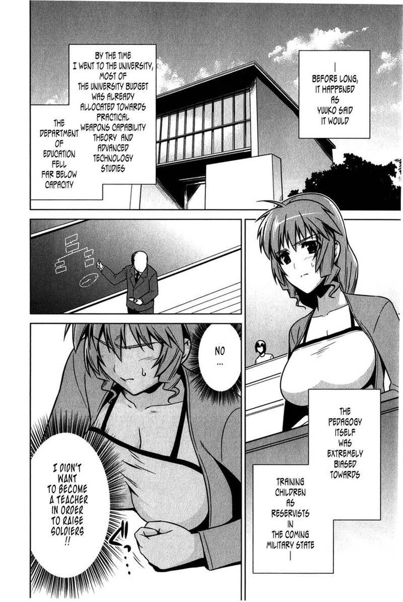 Muvluv Alternative Chapter 44 Page 20