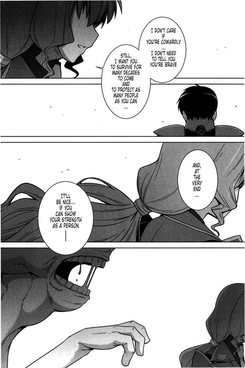 Muvluv Alternative Chapter 44 Page 8