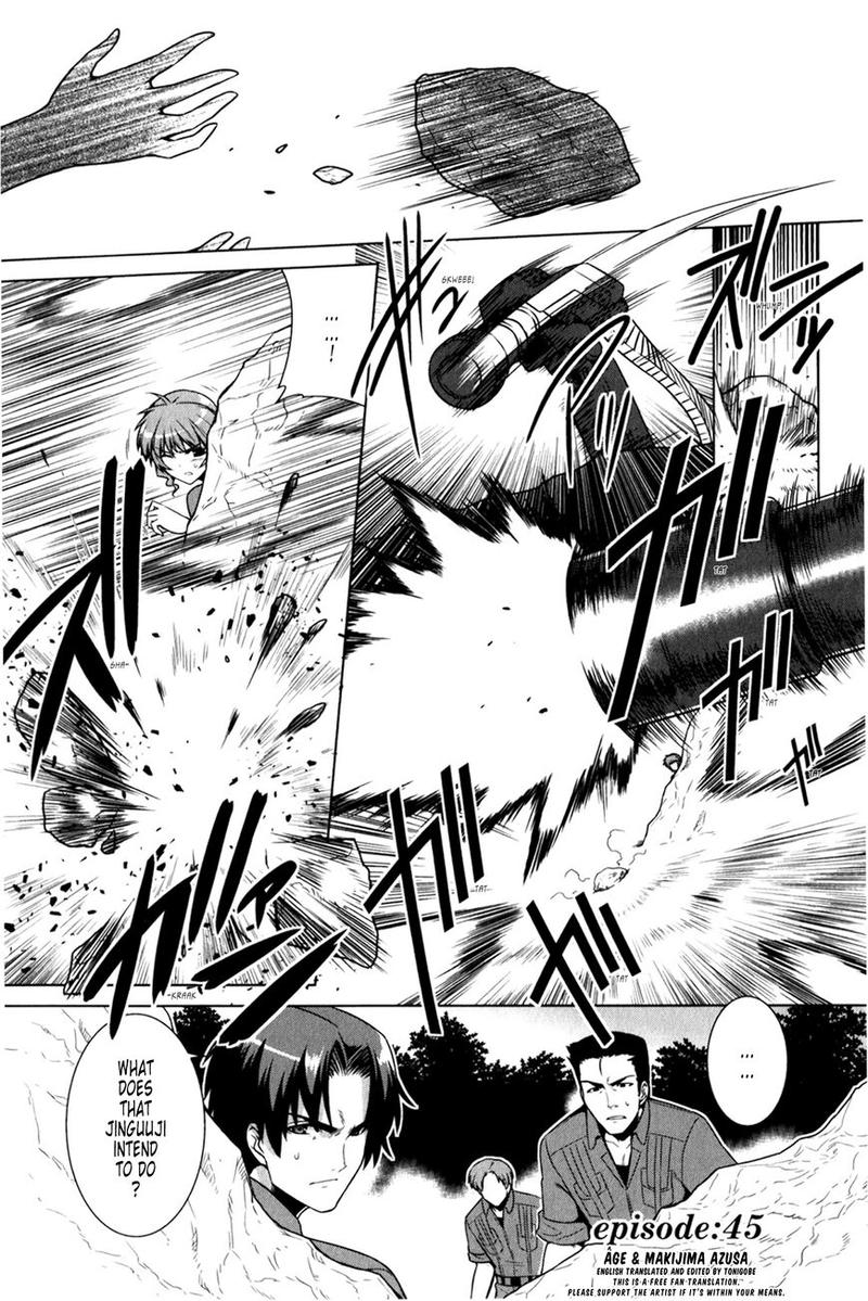 Muvluv Alternative Chapter 45 Page 1