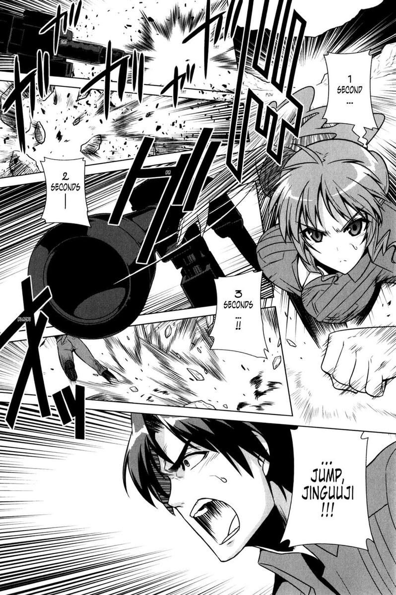 Muvluv Alternative Chapter 45 Page 7