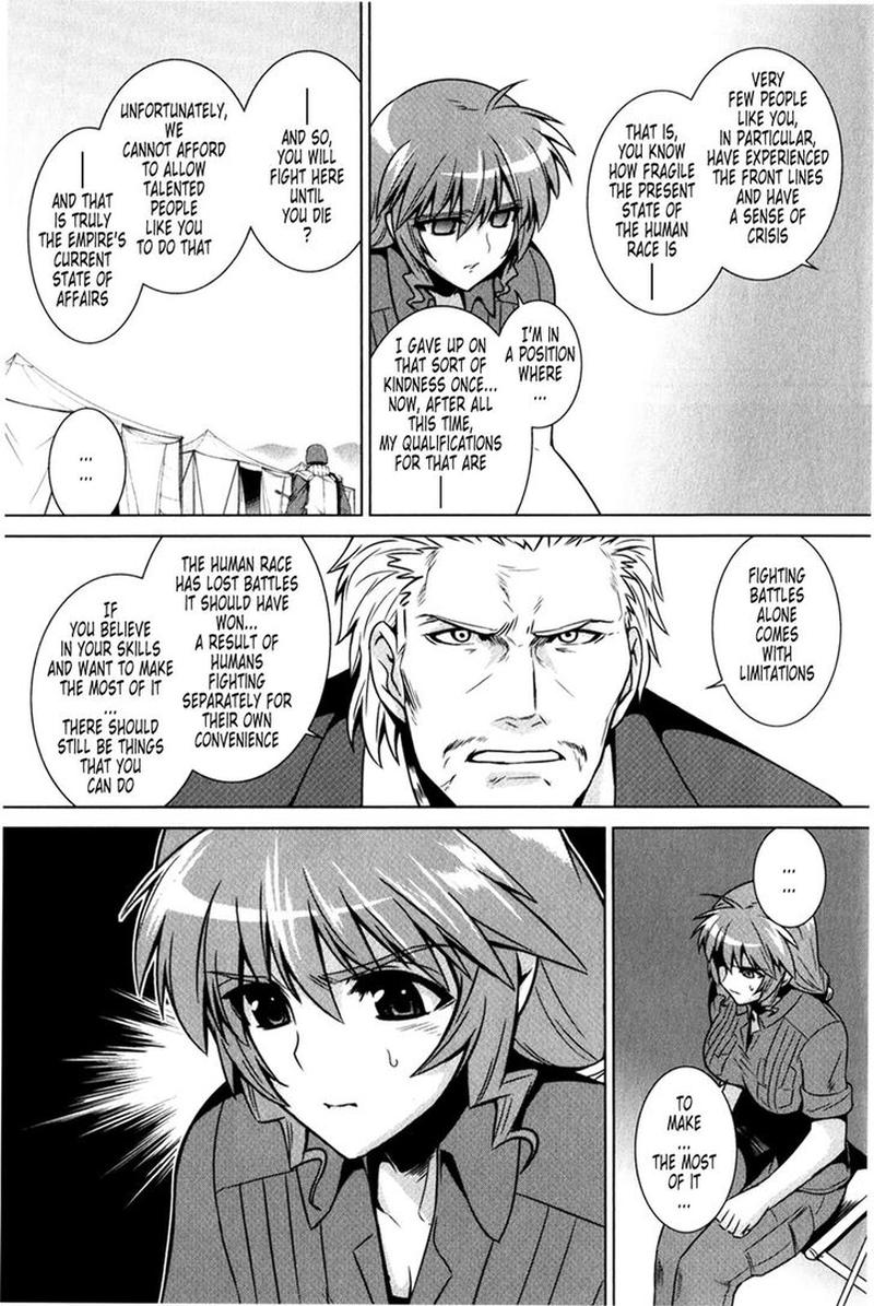 Muvluv Alternative Chapter 46 Page 13