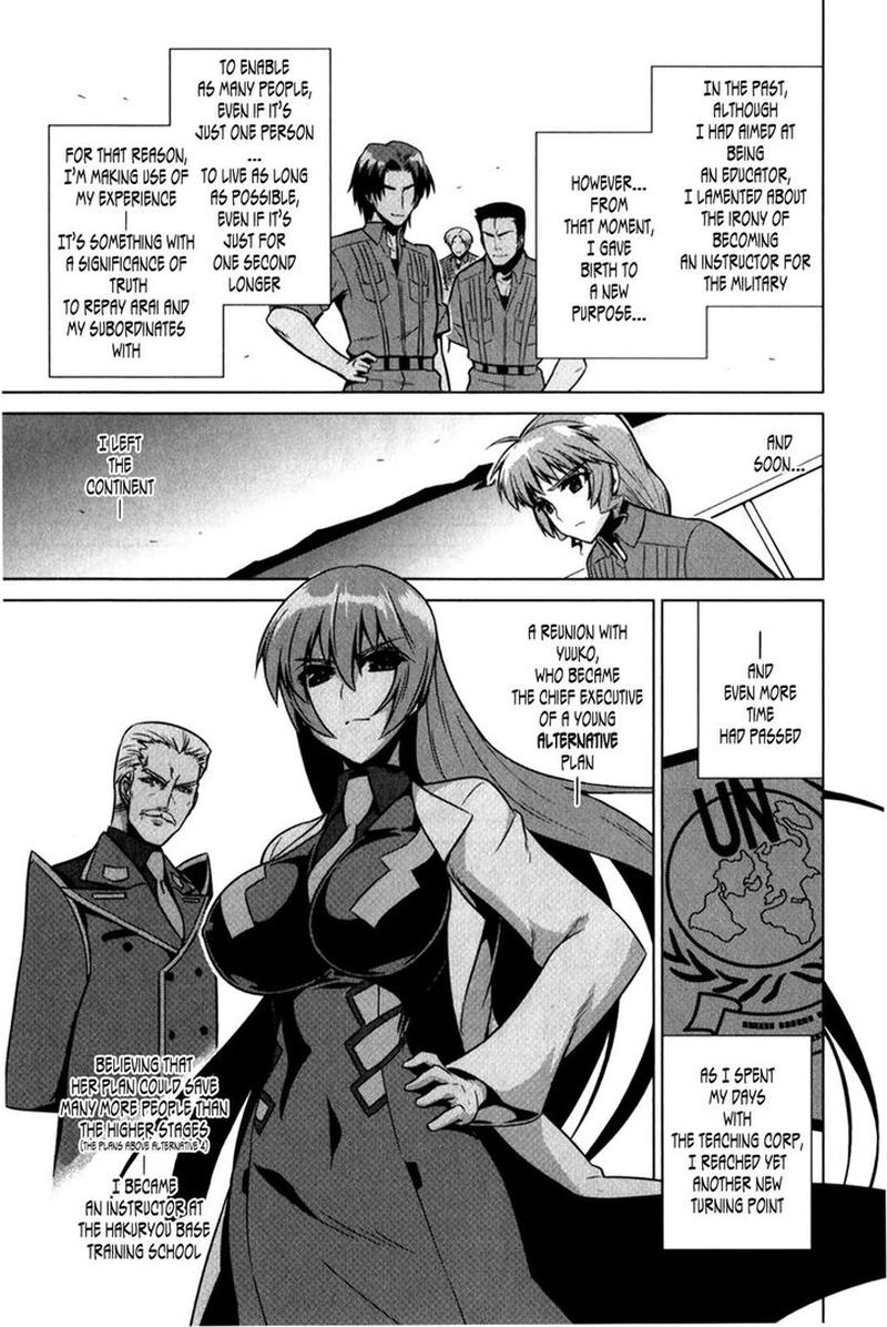 Muvluv Alternative Chapter 46 Page 14