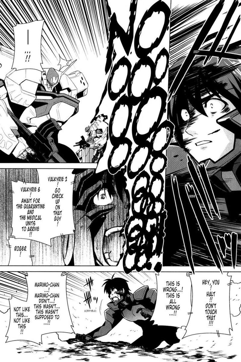 Muvluv Alternative Chapter 46 Page 20