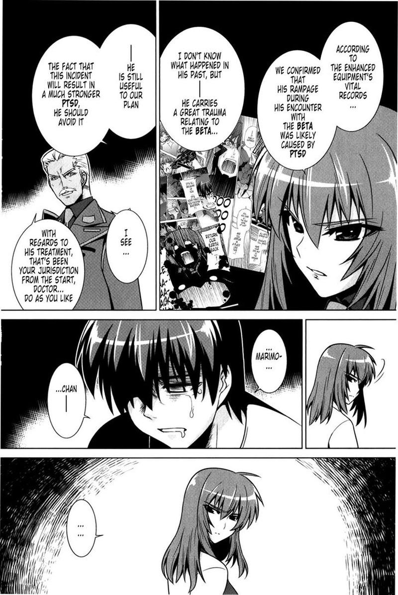 Muvluv Alternative Chapter 46 Page 24