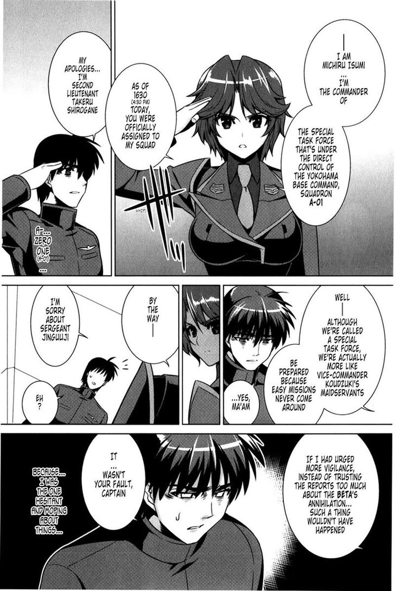 Muvluv Alternative Chapter 46 Page 26