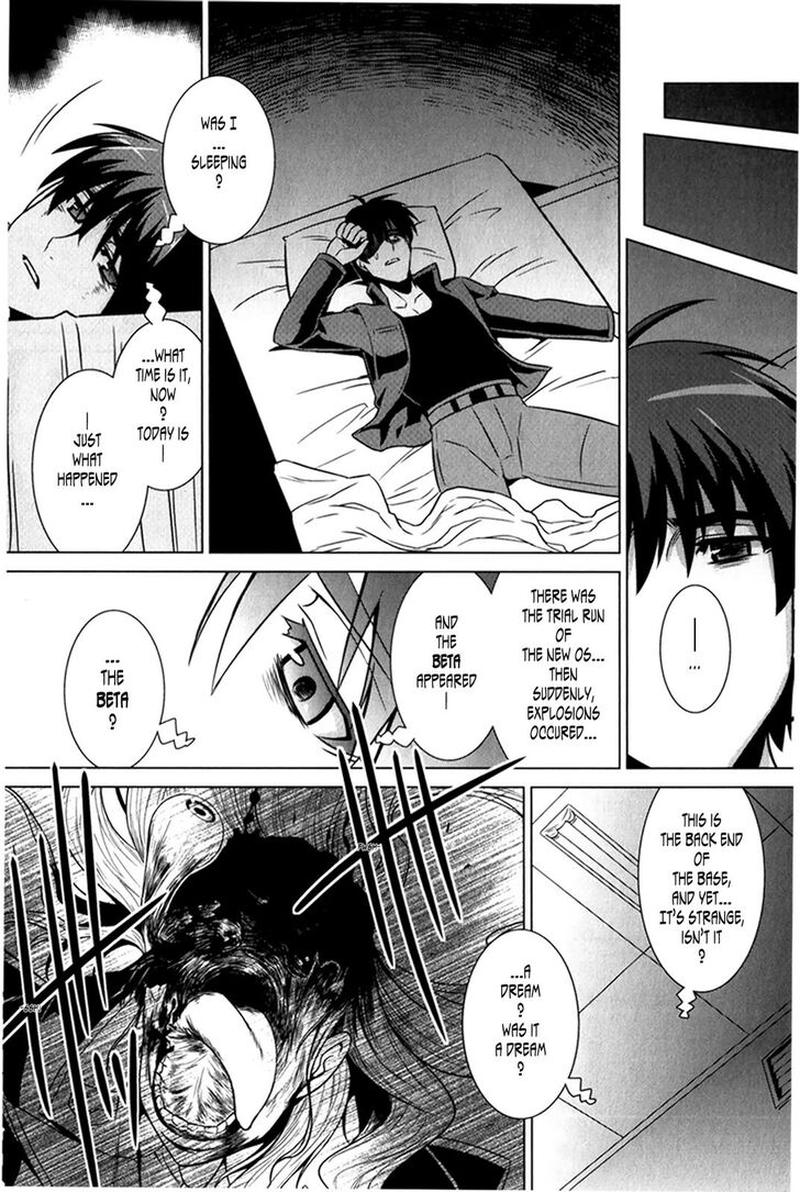 Muvluv Alternative Chapter 46 Page 32