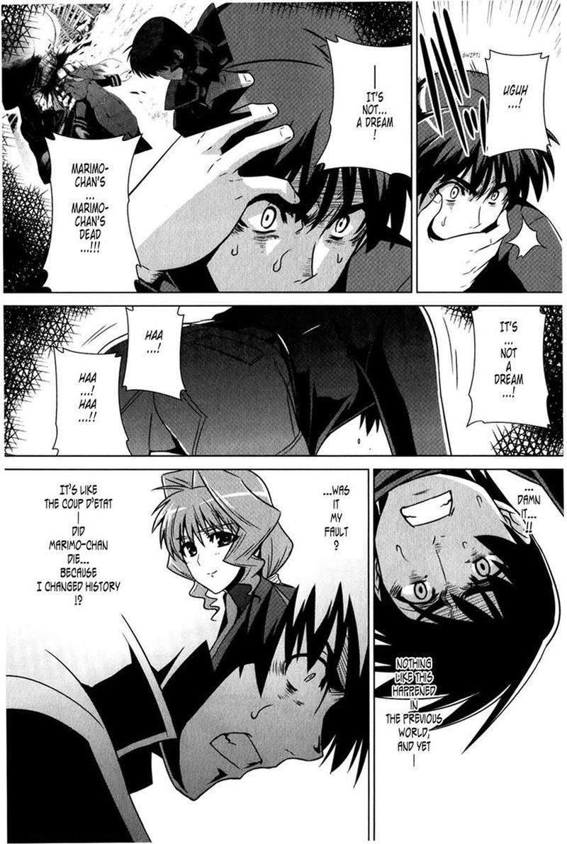 Muvluv Alternative Chapter 46 Page 33