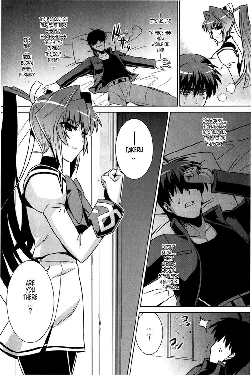 Muvluv Alternative Chapter 46 Page 36