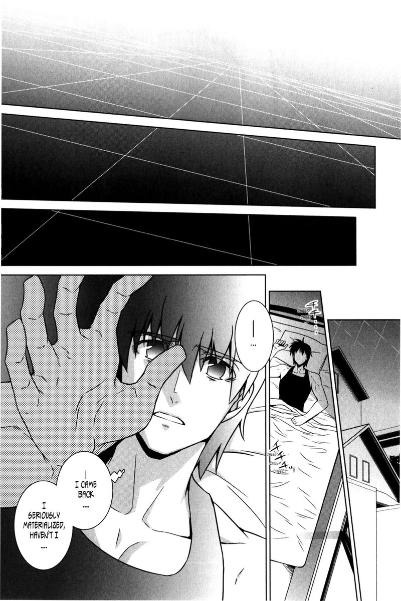 Muvluv Alternative Chapter 47 Page 22