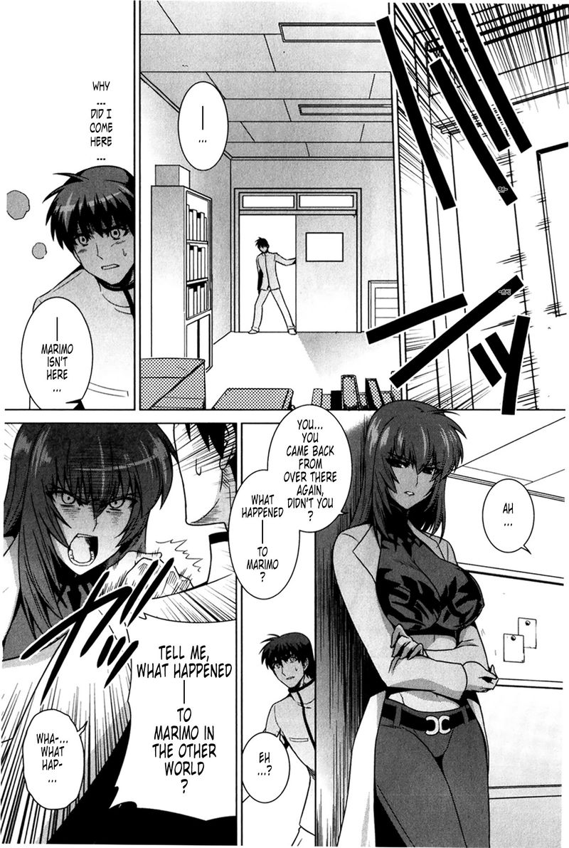 Muvluv Alternative Chapter 48 Page 10